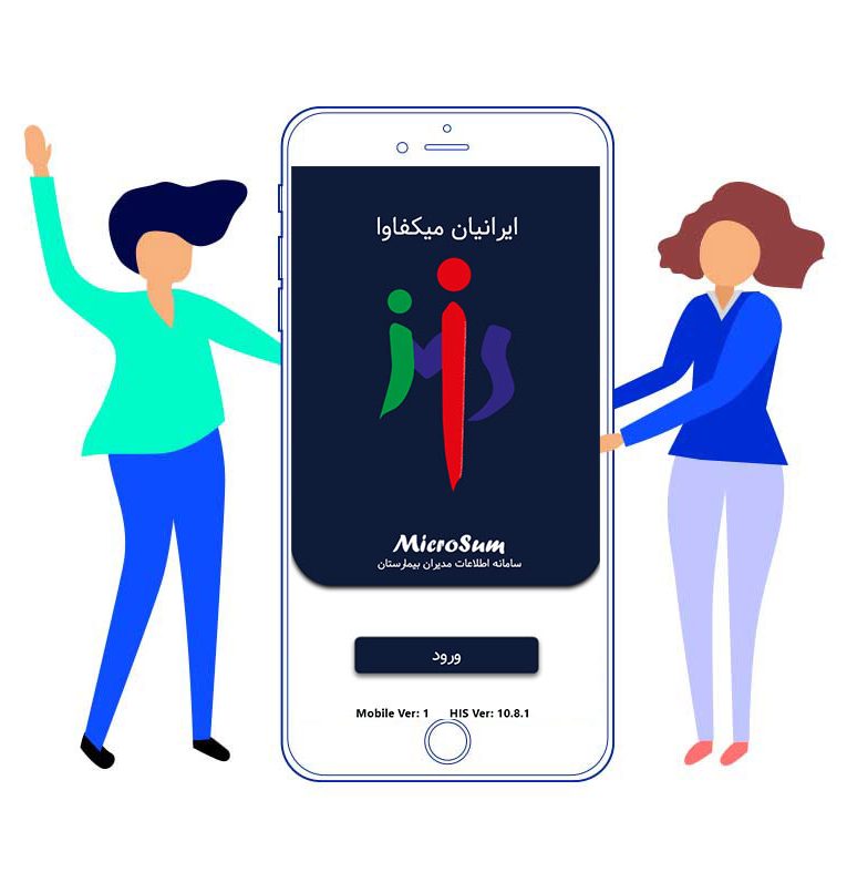 خانه
